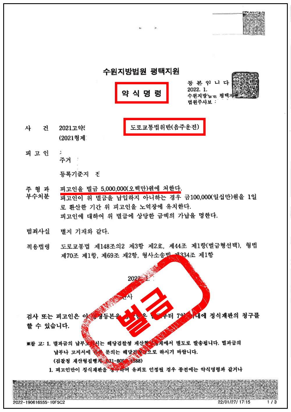 b7cfb7a243cfd60353b7716c40284e2a_1746019277_4216.png b7cfb7a243cfd60353b7716c40284e2a_1746019277_4216.png
