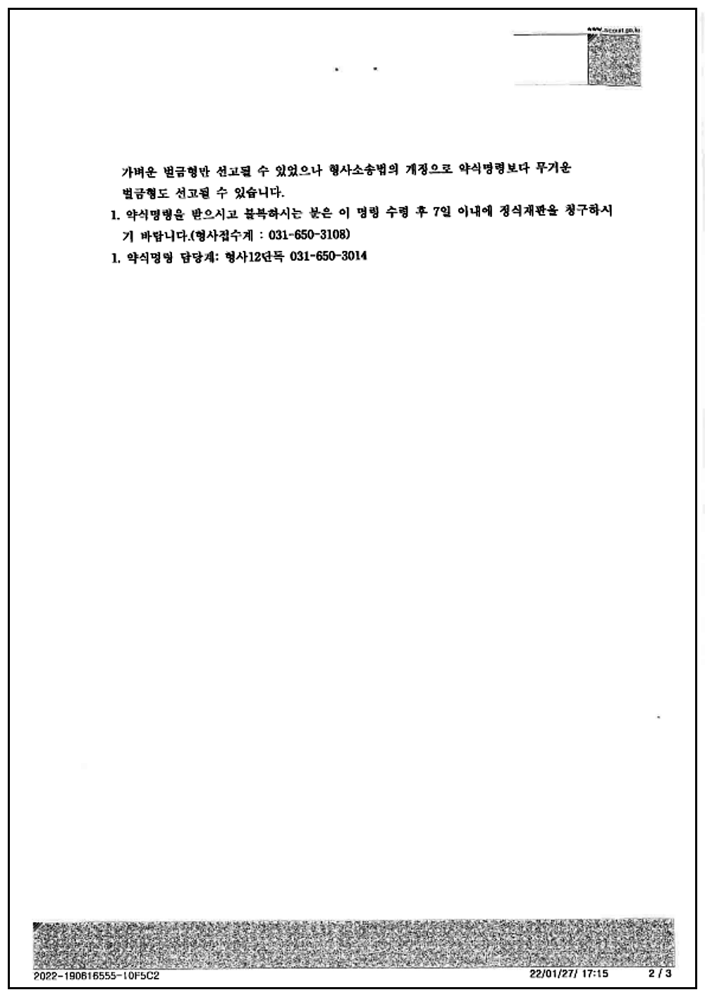 b7cfb7a243cfd60353b7716c40284e2a_1746019277_4957.png b7cfb7a243cfd60353b7716c40284e2a_1746019277_4957.png