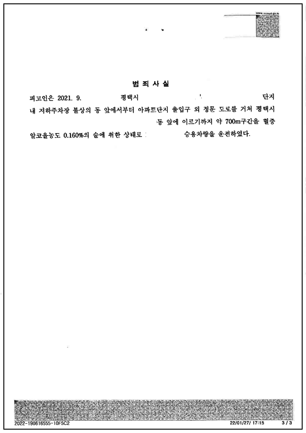b7cfb7a243cfd60353b7716c40284e2a_1746019277_5736.png b7cfb7a243cfd60353b7716c40284e2a_1746019277_5736.png