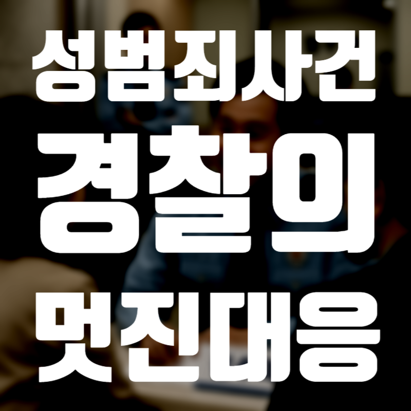 SE-62b4a7c5-d236-4a12-91d2-7db23f9b549d.png