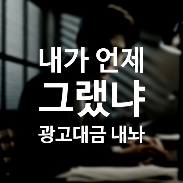SE-a8973acd-19b2-49a9-b78f-01a9aae81db2.jpg