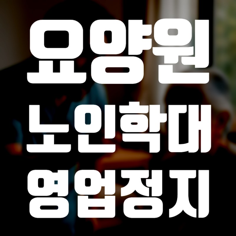 SE-7178bd5f-17a5-4cf1-8245-a546edf3fd25.png