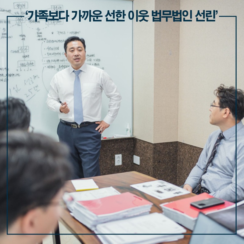 16_오피스2 복사.jpg