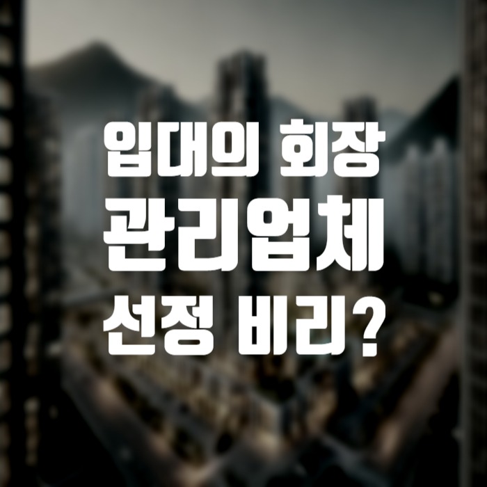 SE-a4c96d6f-980c-46a3-be29-9e72ca1b9598.jpg
