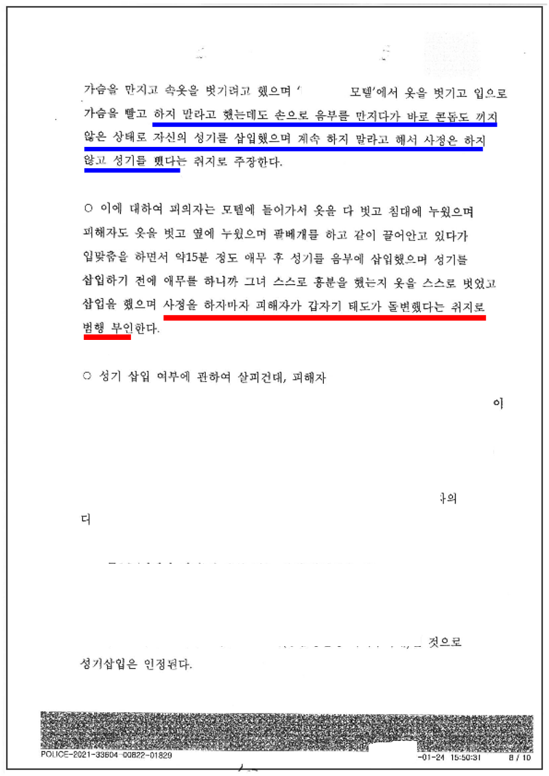 6ca9fb034830c2293da79decd3cf0730_1747723379_9297.png 6ca9fb034830c2293da79decd3cf0730_1747723379_9297.png