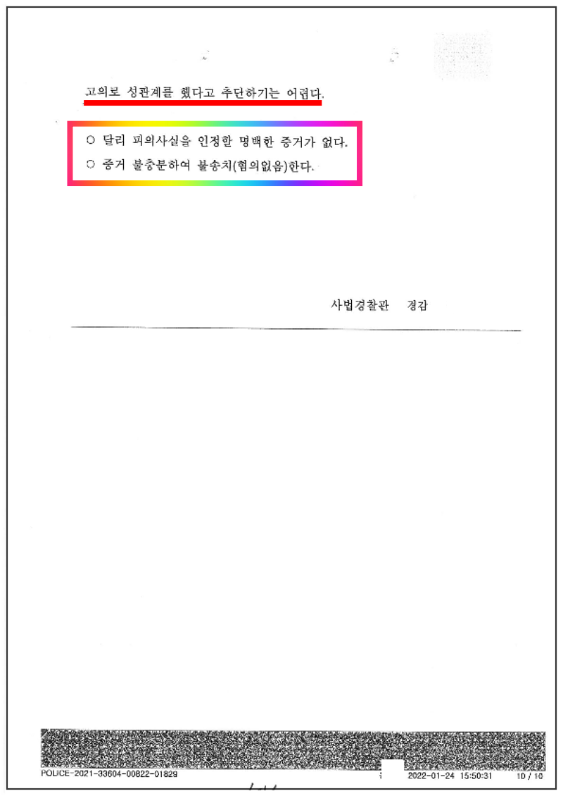 6ca9fb034830c2293da79decd3cf0730_1747723380_1364.png 6ca9fb034830c2293da79decd3cf0730_1747723380_1364.png