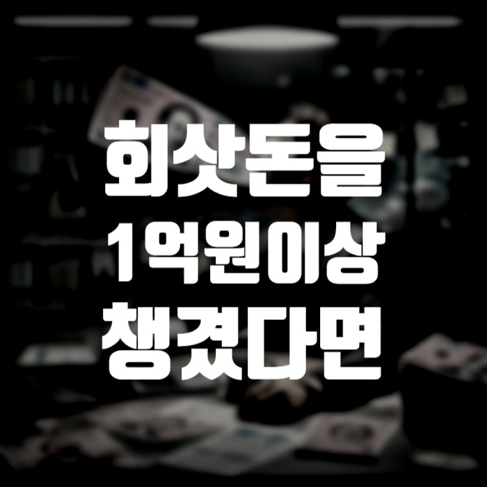 SE-1913ea13-763c-4d42-8997-86f38d3a6240.jpg