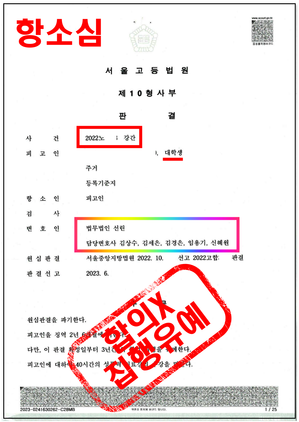 4c3ba2535b5230fd7a307fac75e1739e_1750926775_7079.png 4c3ba2535b5230fd7a307fac75e1739e_1750926775_7079.png