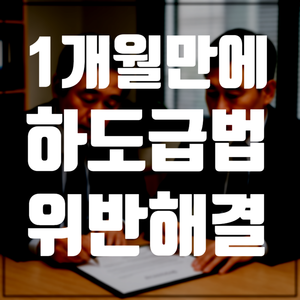 ba5854d22781d229dd2ec00ddf4ba507_1751272799_6658.png
