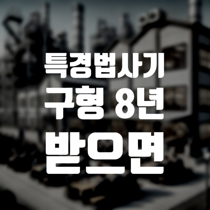 SE-4d279bf7-29bc-4aff-81b4-56920d5d2709.jpg