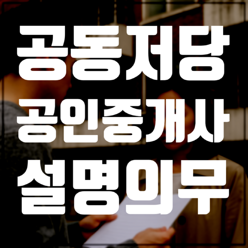 SE-548be573-5518-4555-ba7f-5d0b23b91f5c.png