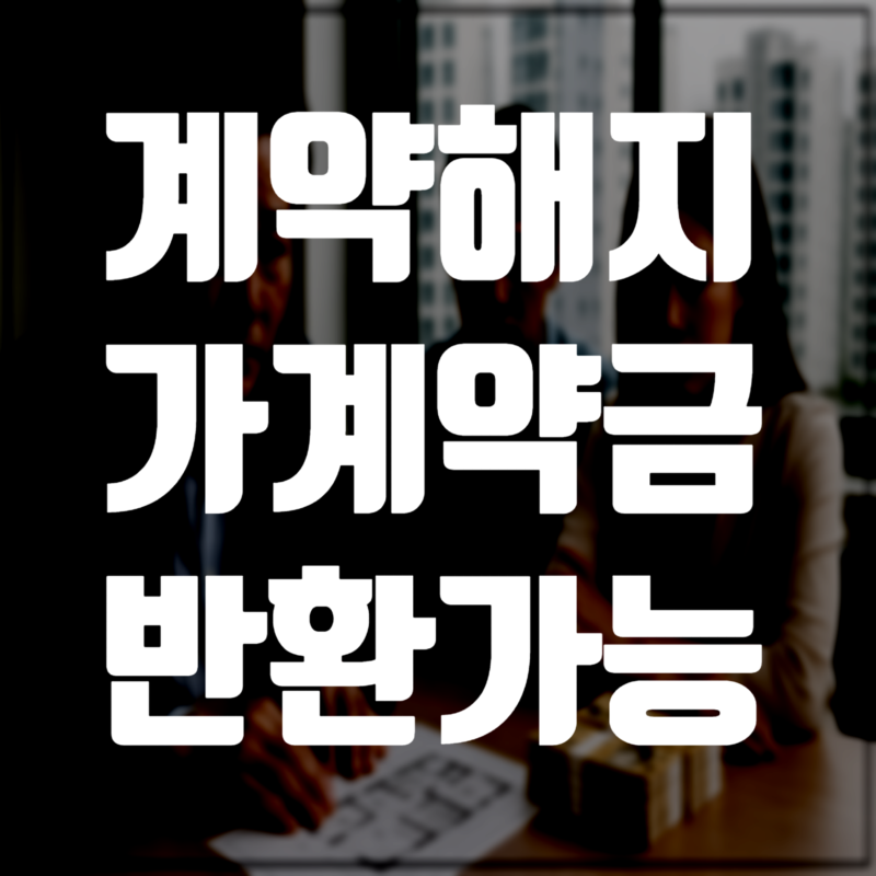 SE-c2729e14-fed2-45f0-b083-70c2fad0e98b.png
