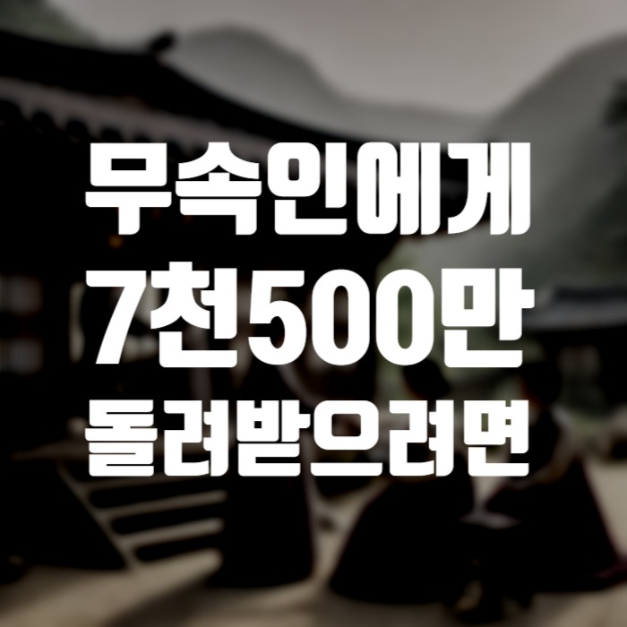 SE-0111bd46-406e-48cc-93e5-331cc51a4d22.jpg