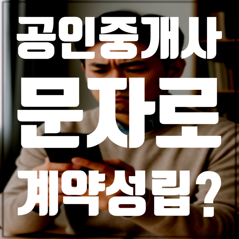 SE-aa284744-f37e-4e2b-befe-205fcd675643.png