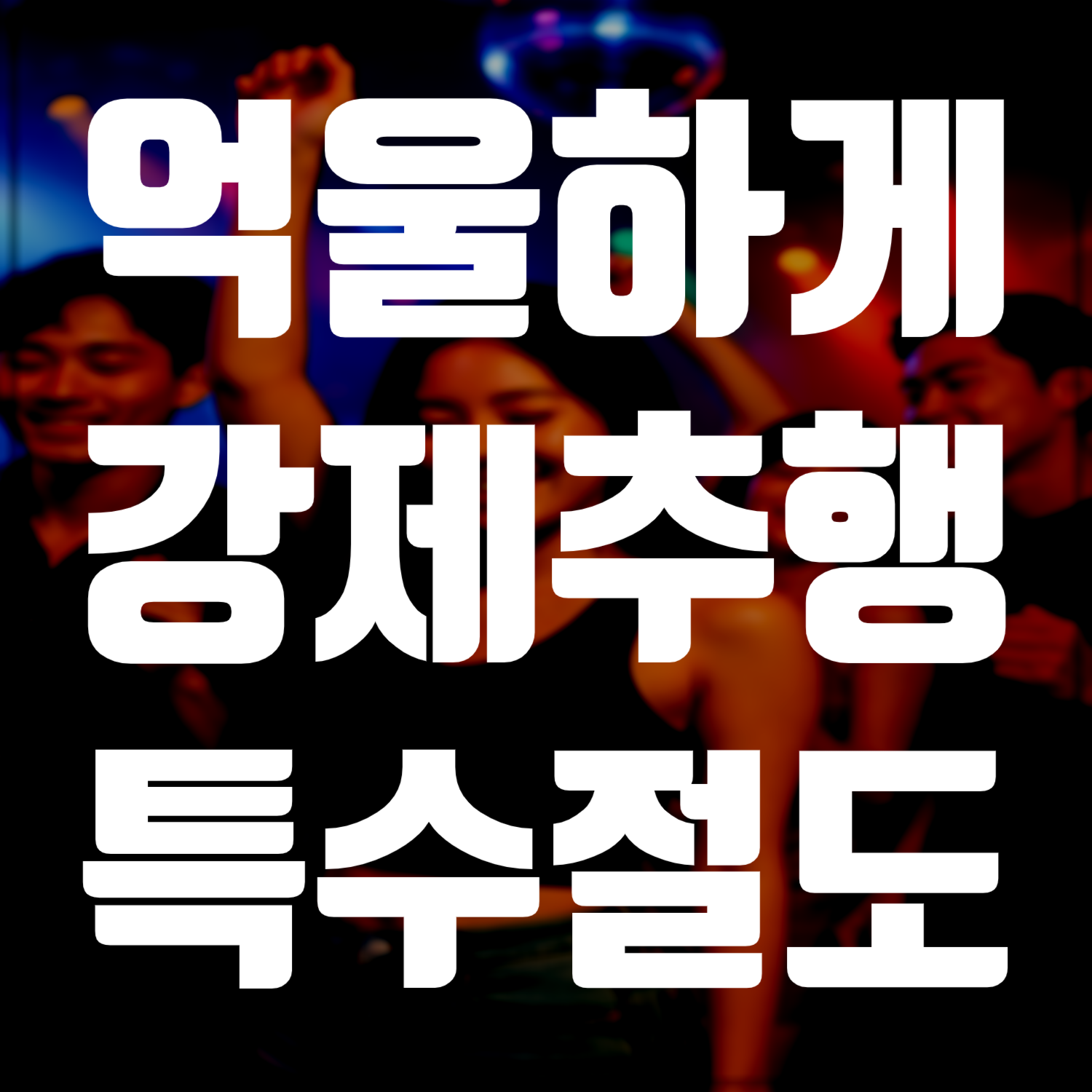 50c4e5c90f8060892d1f04f719c9ae4e_1751433996_3009.png
