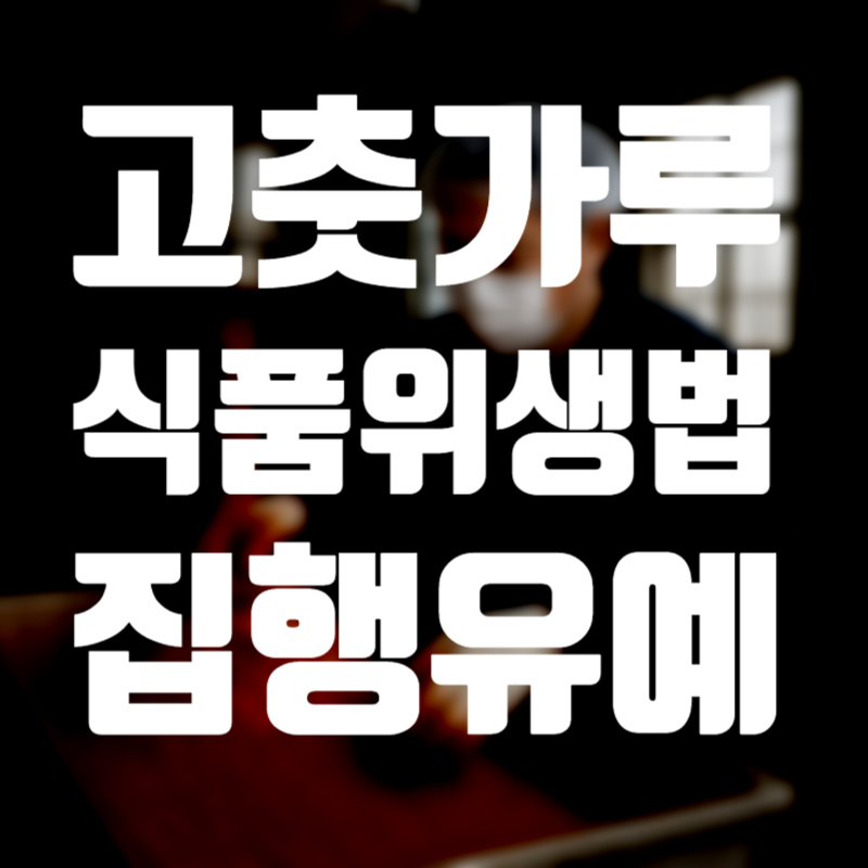 SE-508cd5cf-b917-464b-a1d1-5b76ca357cc4.png