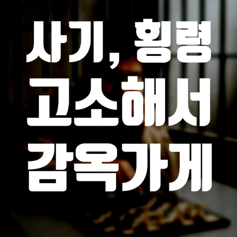 SE-78c4c4ca-79f6-44ca-95b2-1c45b9aaaf16.png