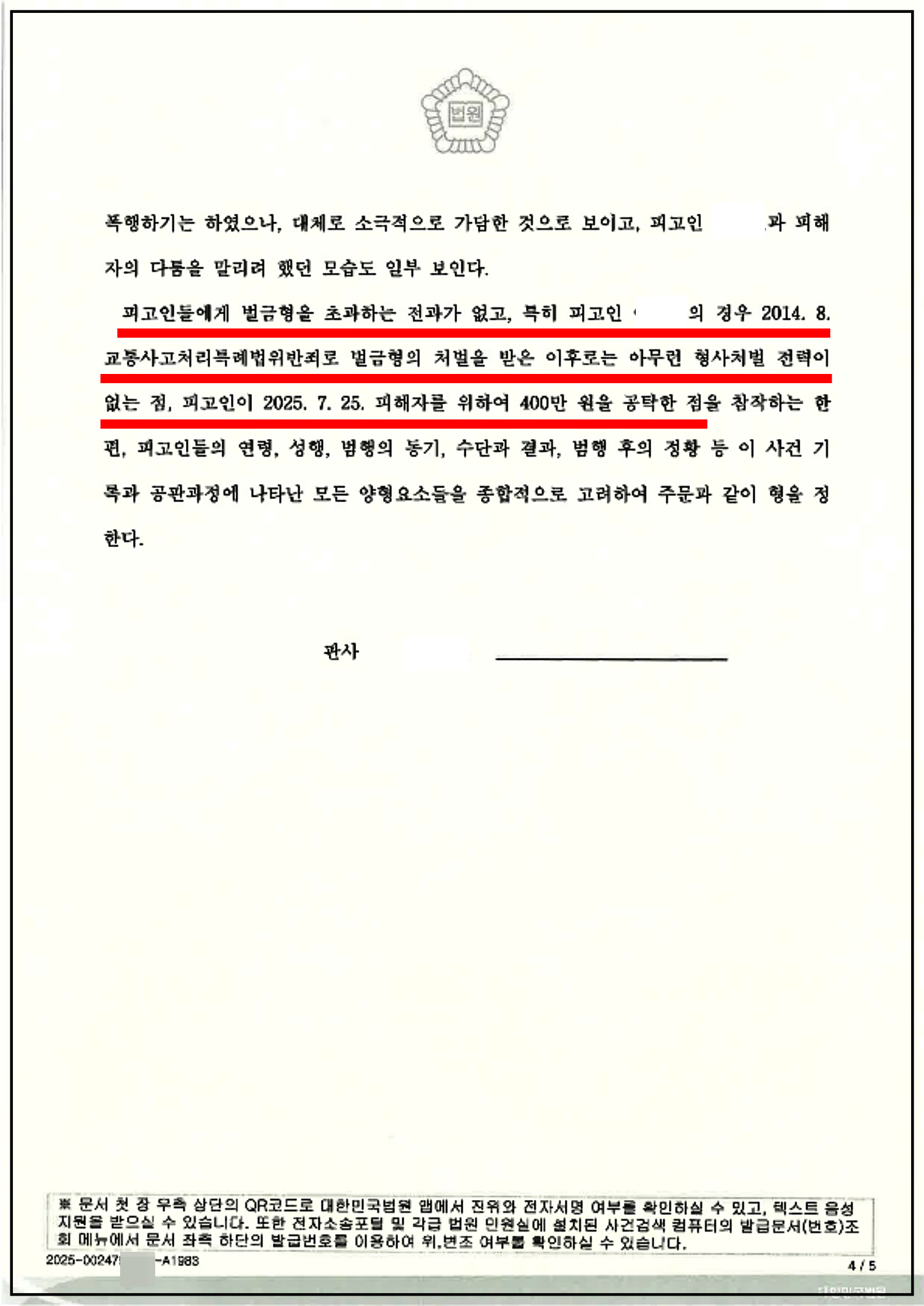 c456febfd6d95634d745b2ab10c08b89_1756087646_9168.png c456febfd6d95634d745b2ab10c08b89_1756087646_9168.png